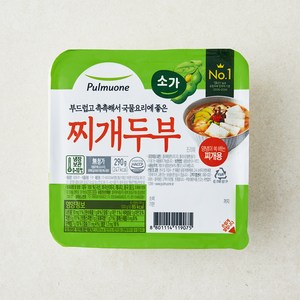[로켓프레시] 풀무원 소가 찌개두부