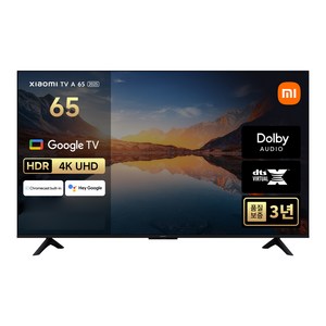 샤오미 4K UHD TV A 2025