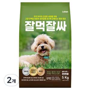 잘먹잘싸 6free 강아지 사료 대용량