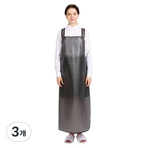 웰프런 메쉬 방수앞치마 H형 대