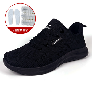 운동화 추천 상품