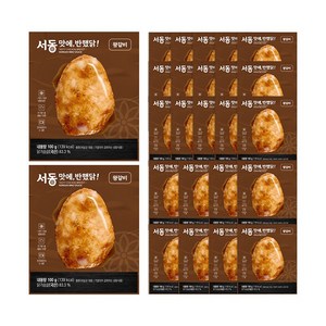 서동 맛에 반했닭 닭가슴살 왕갈비, 25개, 100g