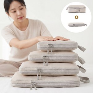 니드잇 여행용 압축 파우치 4종 세트