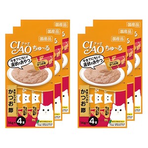 챠오츄르 고양이 짜먹는 간식