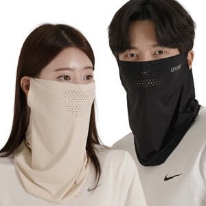 르포스 자외선차단 쿨 스포츠 골프 마스크 1+1