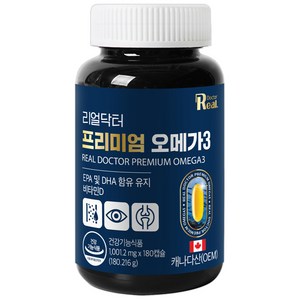 리얼닥터 캐나다산 프리미엄 오메가3 대용량