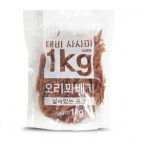 간식애진심 강아지 육포 오리고구마