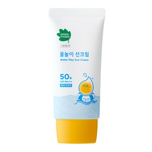 그린핑거 물놀이 유아 선크림 SPF50+