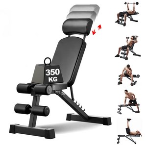 헬스장 추천 상품