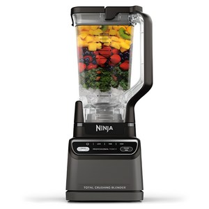 닌자 프로페셔널 블렌더 2.0