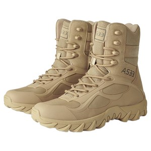 등산화 추천 상품