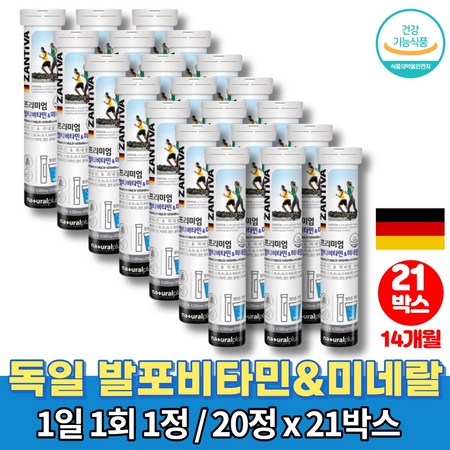 69ff7b3102bc217eb86333c2f73bee1e7be01932ec3f45132691c1068d9e.jpg