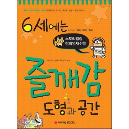 d4a3c18d61cfe35fd129b3d2a21adfd8482c9843e1d757b43659894ed65a.png