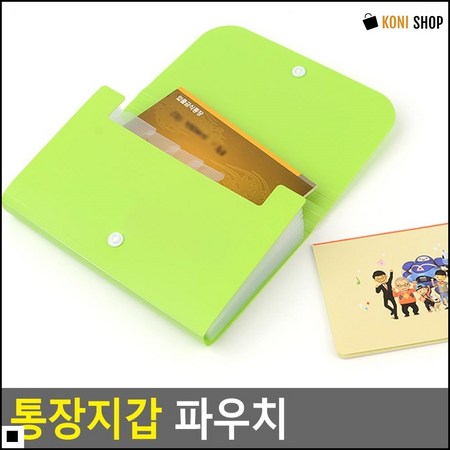 4a372ff711ec1c9dabcafb1423e7096661a7f2eea9bd9dc1a42149c1b734.jpg