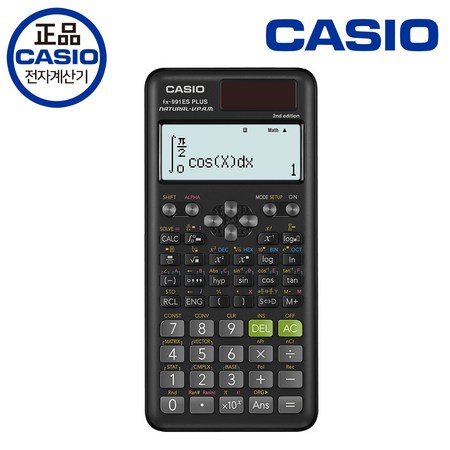 84afa25507272b54e4e489dce0b5358bbc8784473adfd560910daee5e9bd.jpg
