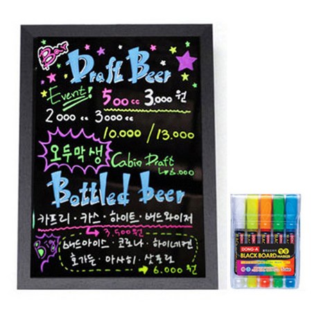 c93830b2-f491-4bb4-bd32-b446db9172a3.jpg