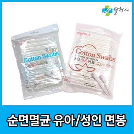 e01bafec-8890-4972-bed0-66cc2b9b2d8e.jpg