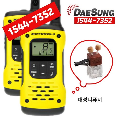 90a86b9150ce597bc58a0b62264e39f126368d82379e520b11f321c05fec.jpg