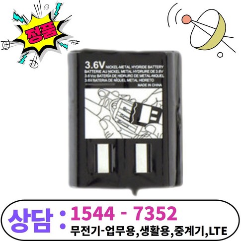 ee608707a38669db7552b116e3fa484fe578424d5ef2ae3483906ae258d6.jpg