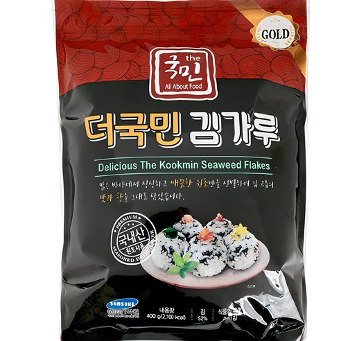 더국민 광천 김가루 골드