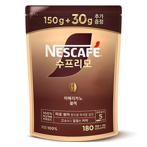 네스카페 수프리모 아메리카노 원두커피믹스