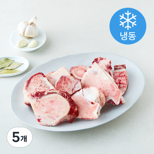 [로켓프레시] 미국산 소고기 사골 육수 탕용 (냉동)