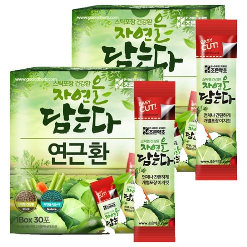 조은약초 연근환 스틱
