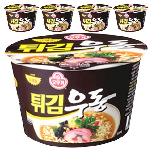 튀김우동 용기 110g