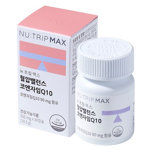 뉴트립 혈압밸런스 코엔자임Q10 350 mg