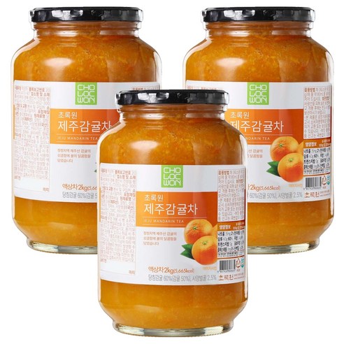 초록원 제주감귤차