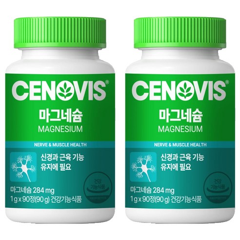 세노비스 정품 마그네슘, 90정, 2개