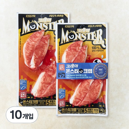 한성기업 몬스터크랩 맛살