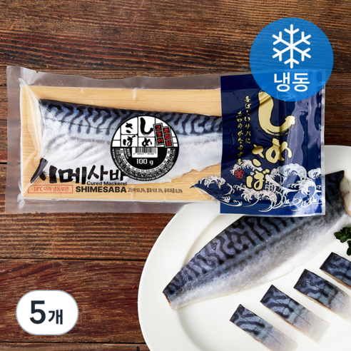 [로켓프레시] 고래미 시메사바 (냉동), 5개, 100g