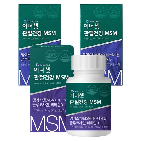 이너셋 관절건강 MSM 72g, 60정, 3개