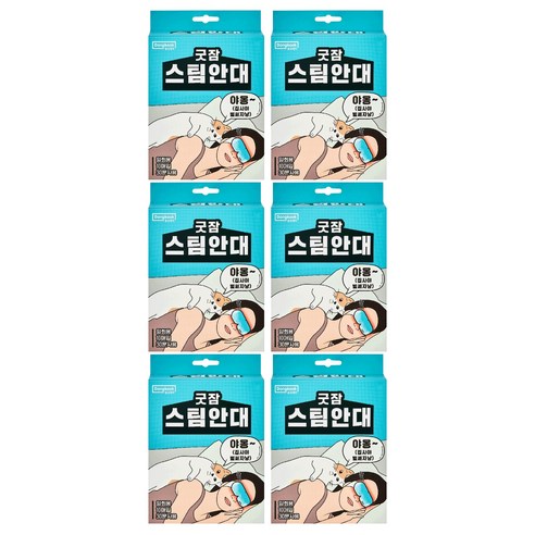 동국제약 굿잠 스팀안대, 10개입, 6개