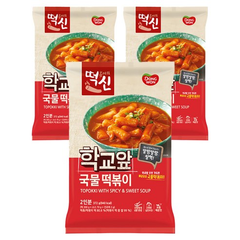 떡볶이의신 동원 학교앞 국물떡볶이, 372g, 3개