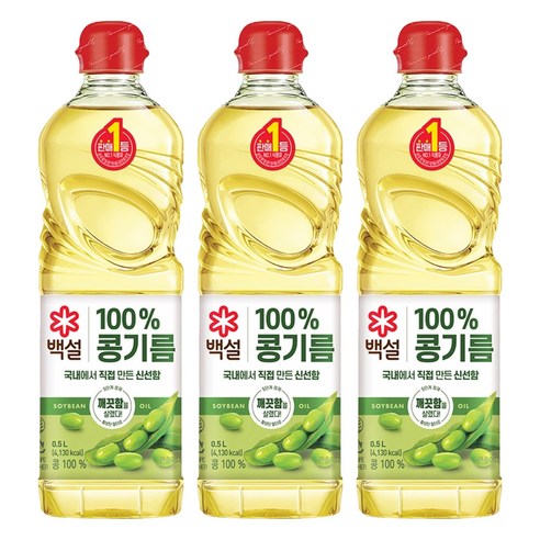 백설 콩기름, 500ml, 3개