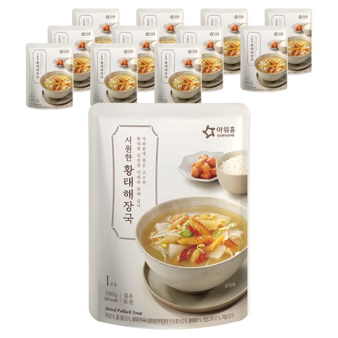 아워홈 시원한 황태해장국