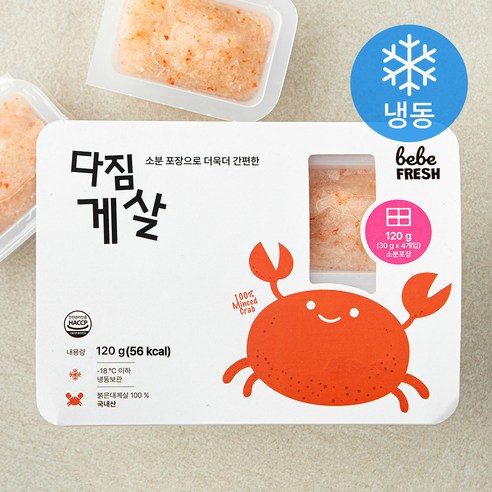 [로켓프레시] 베베프레시 다짐 게살 (냉동)