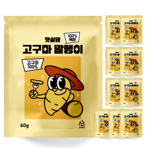 햇살팜 국산 영암 고구마말랭이