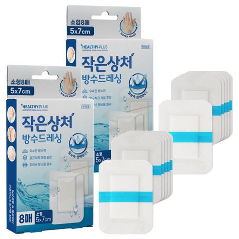 밴드골드 슈퍼포아아쿠아 멸균반창고 1회용, 2개, 8개입