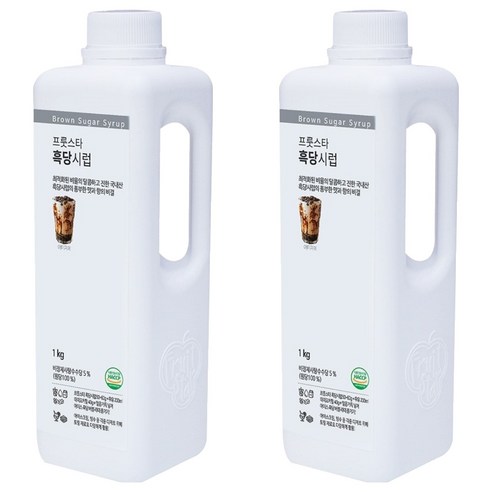프룻스타 흑당시럽