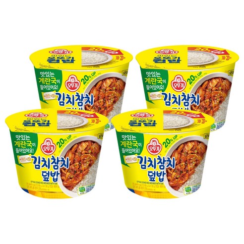 오뚜기 컵밥 김치참치덮밥+계란국