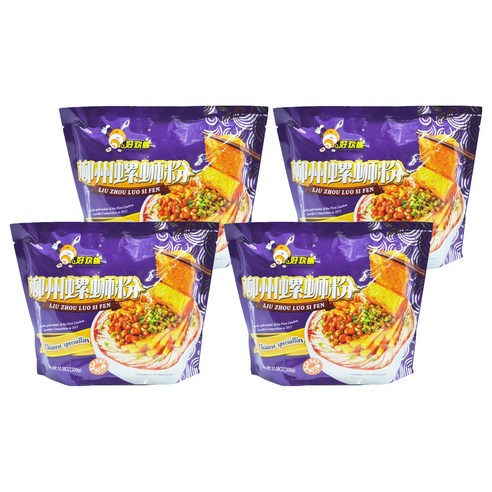 하오환뤄 류저우 뤄스펀 300g