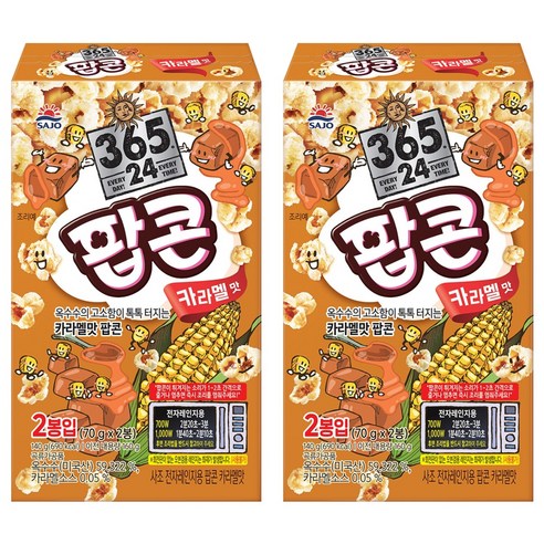 사조 전자레인지용 팝콘 카라멜맛