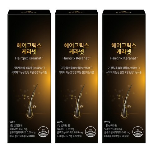 뉴트리코어 헤어그릭스 케라넷 8.68g