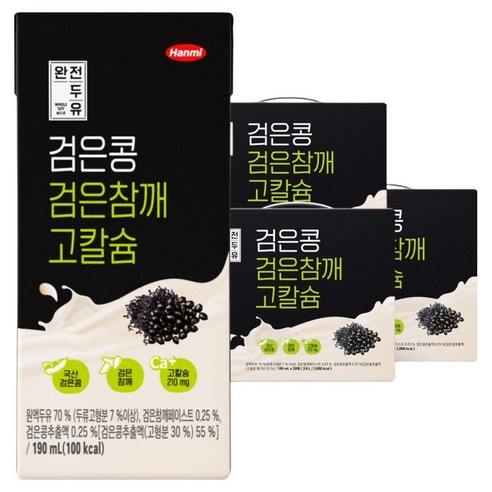 한미 완전두유 검은콩 검은참깨 고칼슘