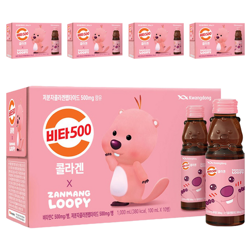 광동제약 비타 500 잔망루피 콜라겐