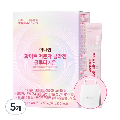 이너랩 화이트 저분자 콜라겐 글루타치온