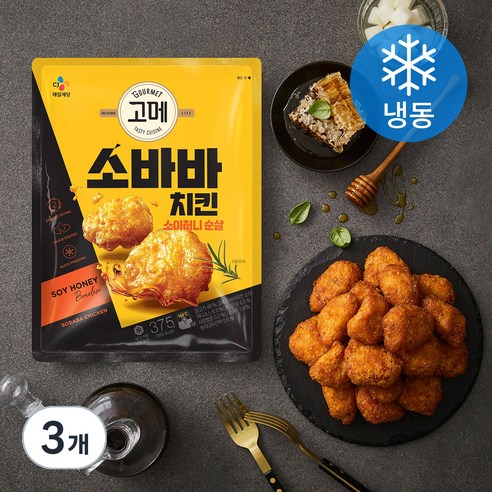 [로켓프레시] 고메 소바바치킨 소이허니 순살 (냉동), 375g, 3개
